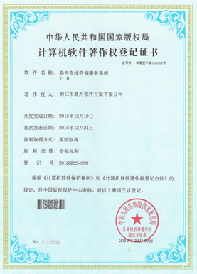 威宁小程序制作公司