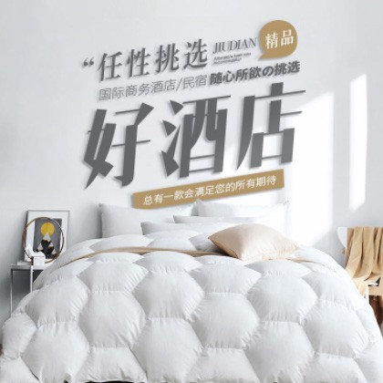 威宁酒店民宿小程序商城制作